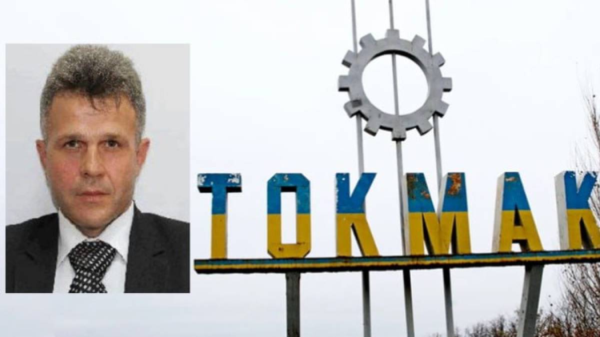Прокурор з Токмака Сергій Мітленко за держзраду отримав 15 років в’язниці