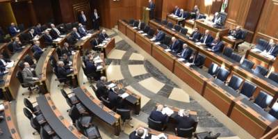 У Лівані обрали президента — заповнили більш ніж дворічний вакуум президентства