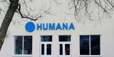 В окупованому Бердянську закрився магазин недорогого одягу європейських марок