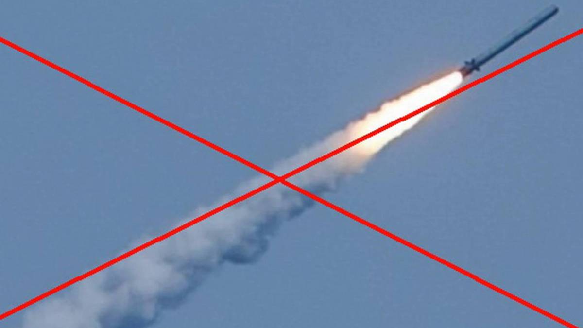 Збито три «іскандери» — Повітряні Сили відбили ракетний удар по Кривому Рогу