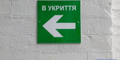 За недопуск до укриттів може «світити» до 8 років – Рада ухвалила Закон