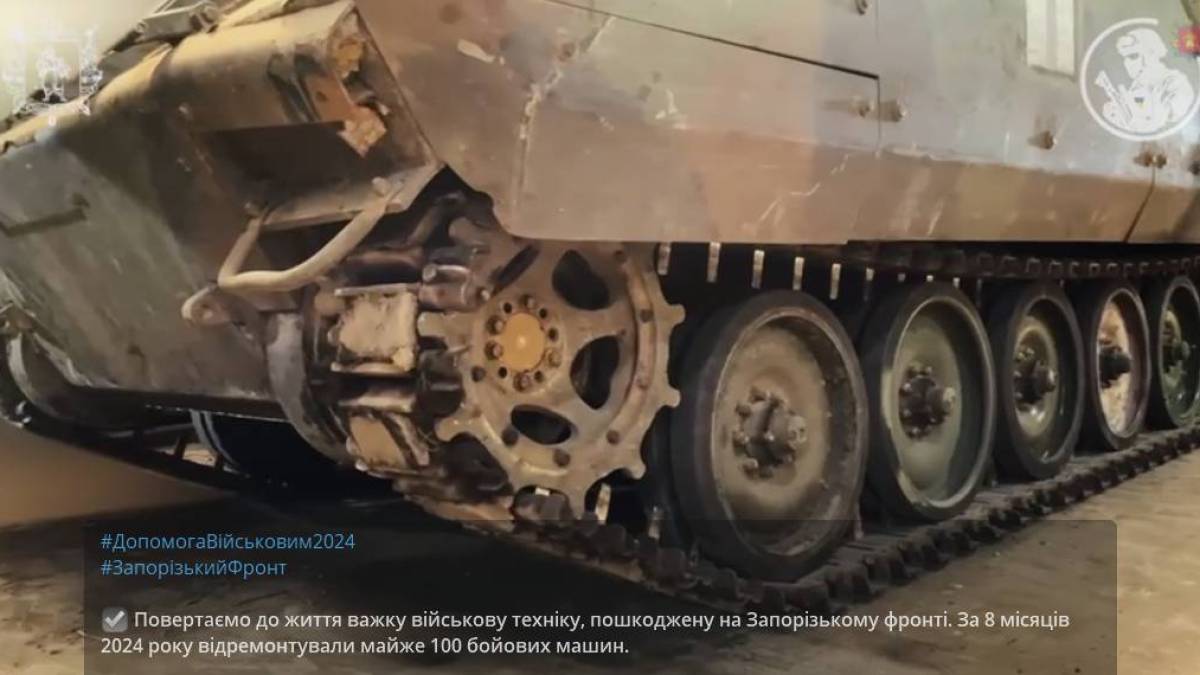 Повертаємо до життя важку військову техніку, пошкоджену на Запорізькому фронті