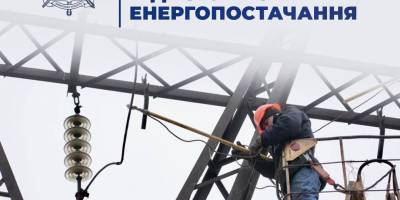 Чотири села Комишуваської громади знову зі світлом