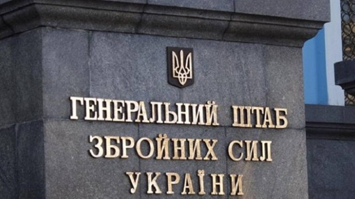 ЗСУ вразили пункт управління 3-го армійського корпусу зс рф – Генштаб ЗСУ