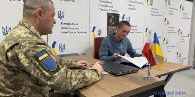 Друга група добровольців «Українського легіону» підписала контракти та розпочала підготовку у Польщі