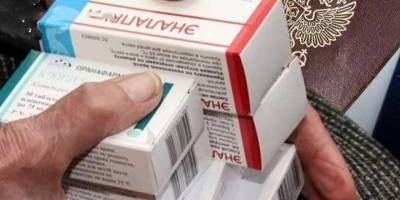 В окупованому Енергодарі без паспорта рф пільг на ліки позбавлені навіть онкохворі