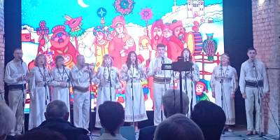 Народний ансамбль «Чумацький шлях» відсвяткував концертом 25-річчя