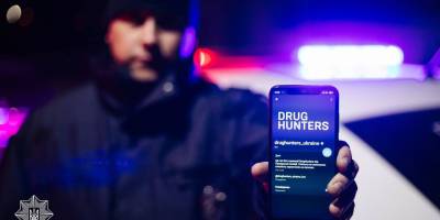 Нагадуємо, що працює чат-бот DrugHunters , який допомагає викривати збут наркотиків