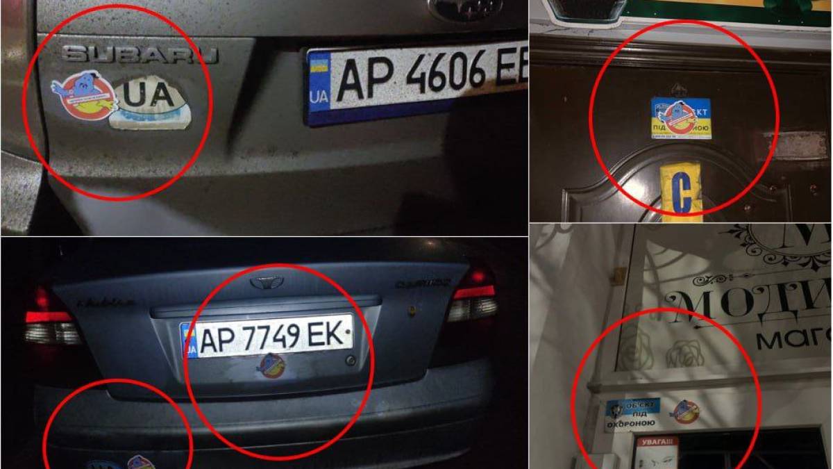 У Бердянську проросійські активісти влаштовують провокації
