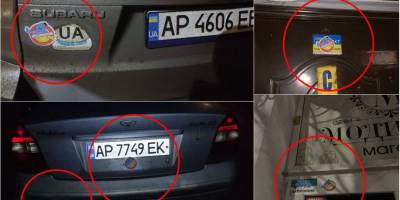 У Бердянську проросійські активісти влаштовують провокації