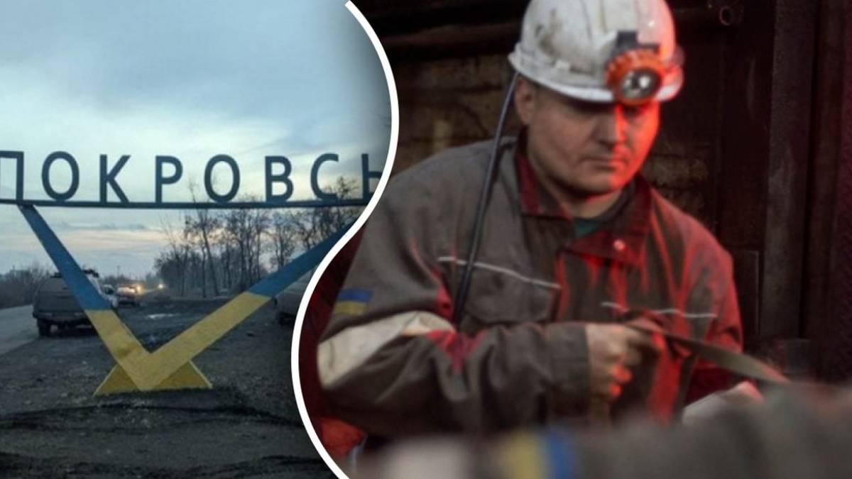Закриття шахти в Покровську: вугілля для металургів замінять американським