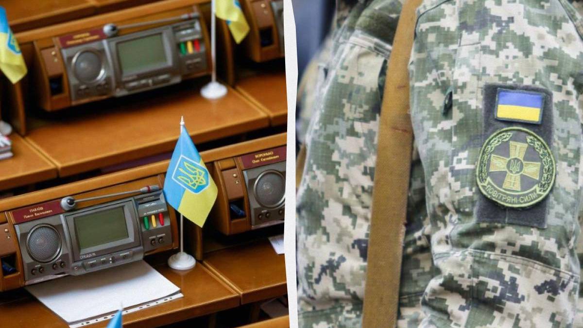 Рада продовжила воєнний стан і загальну мобілізацію в Україні до 9 травня 2025 року
