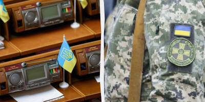 Рада продовжила воєнний стан і загальну мобілізацію в Україні до 9 травня 2025 року