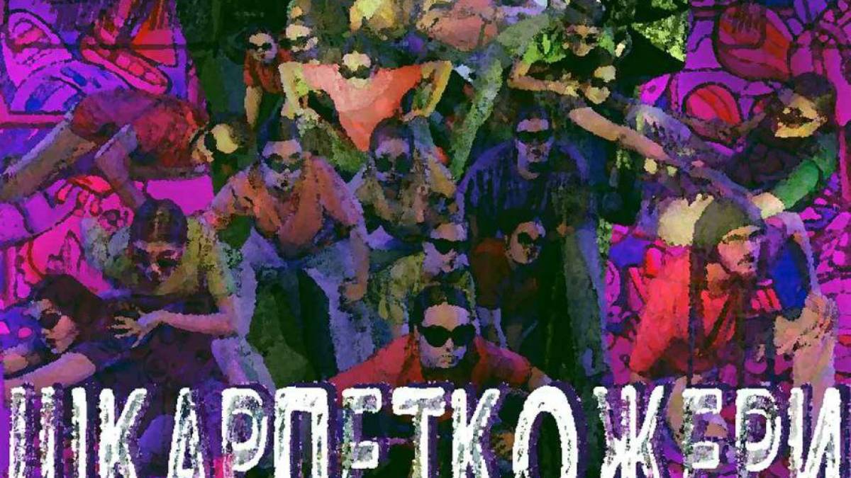 Розклад післяноворічних вистав театру з новорічним смаком