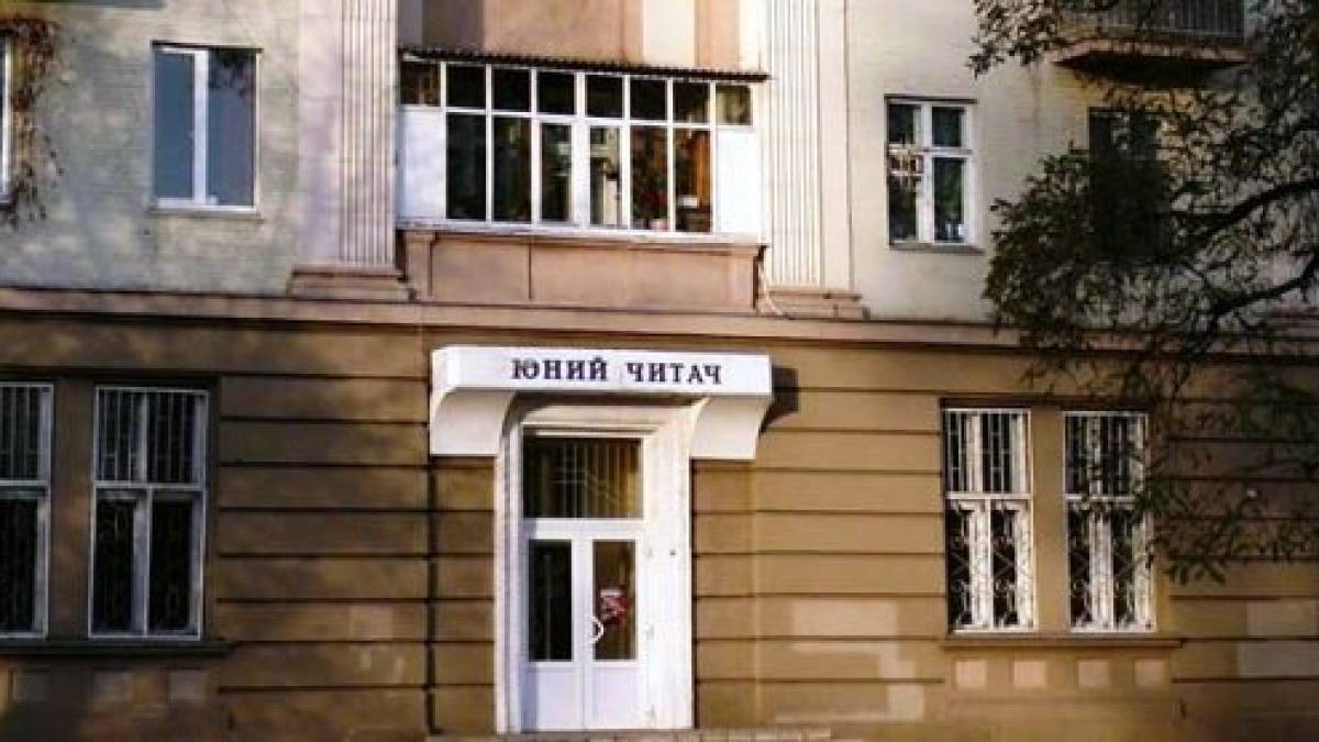 У бібліотеці «Юний читач» можна отримати юридичну консультацію