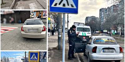 «Паркування без порушень: читайте правила, щоб уникнути штрафу!»