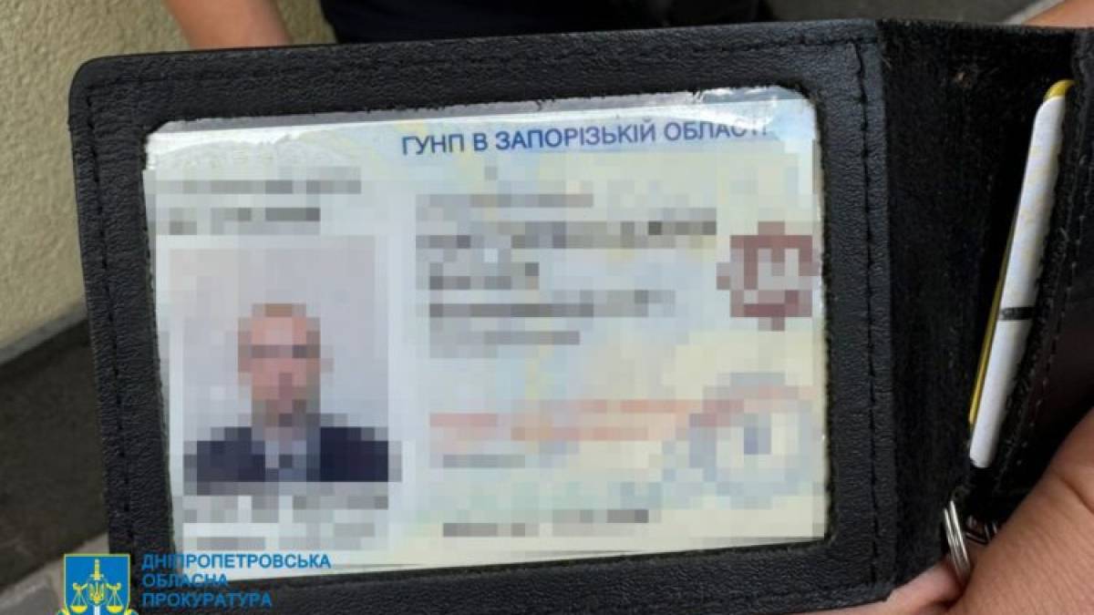 Експоліцейського з Запоріжжя судитимуть за збут наркотиків