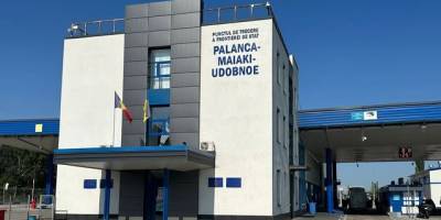 Зміни у правилах в’їзду до Молдови: без якого сертифікату країна не пускатиме на свою територію