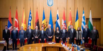 Міністерська зустріч Україна — Південно-Східна Європа вперше відбулася в Києві