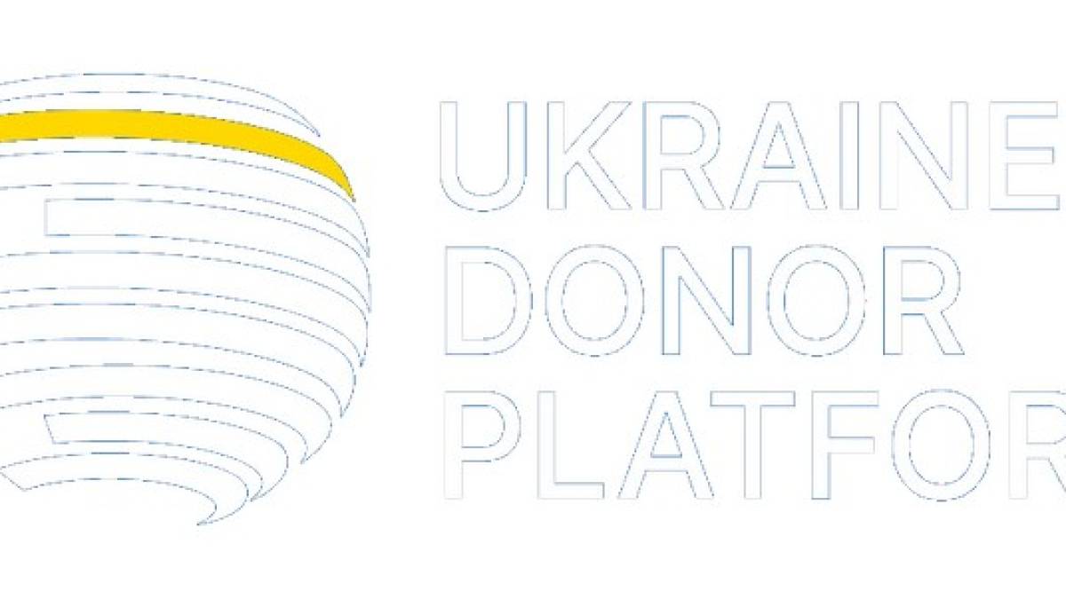 Відновлення України лишається в пріоритеті донорської платформи
