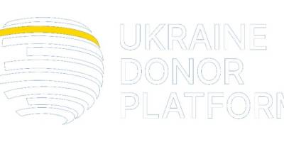 Відновлення України лишається в пріоритеті донорської платформи