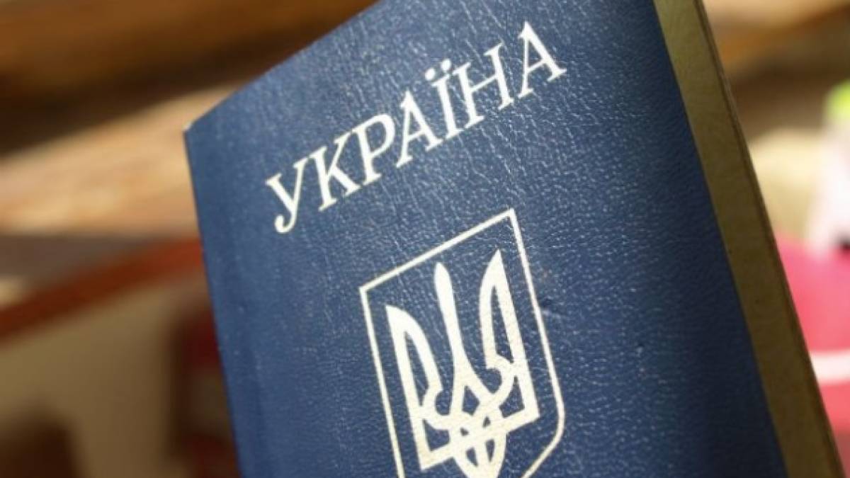 Громадянство України торік отримали майже 8 тисяч осіб — МВС