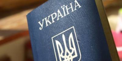 Громадянство України торік отримали майже 8 тисяч осіб — МВС