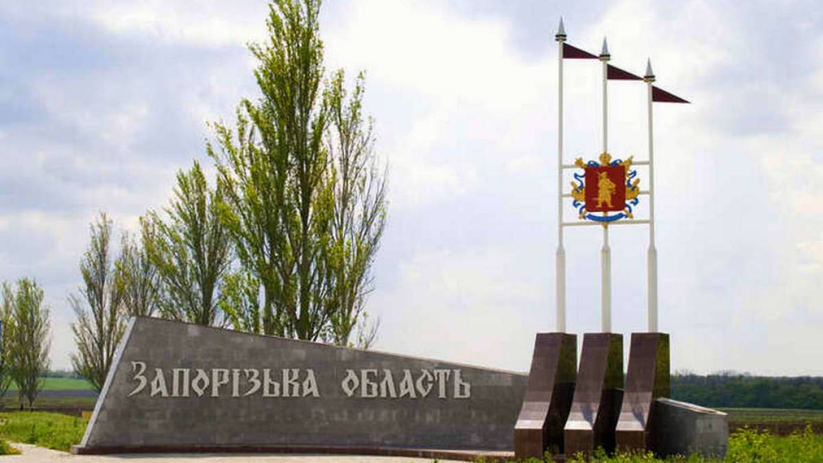 «Запорізька область буде вільною!» — впевнені партизани руху Атеш