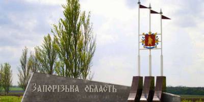 «Запорізька область буде вільною!» — впевнені партизани руху Атеш