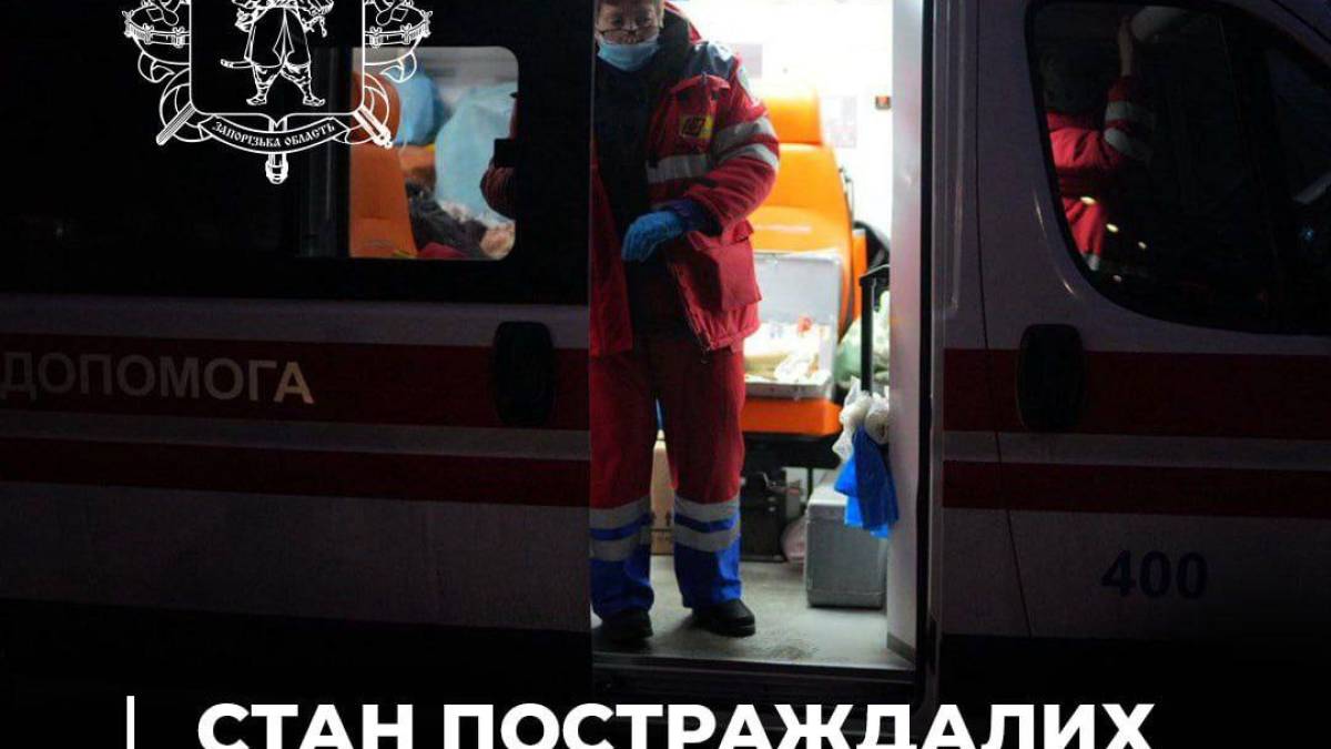 В ОВА розповіли про стан постраждалих внаслідок ракетної атаки