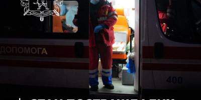 В ОВА розповіли про стан постраждалих внаслідок ракетної атаки