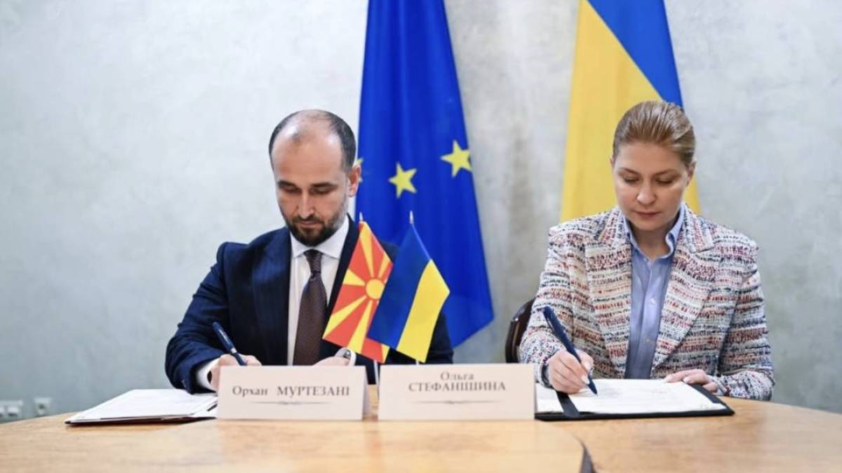 Україна та Північна Македонія співпрацюватимуть у сфері євроінтеграції