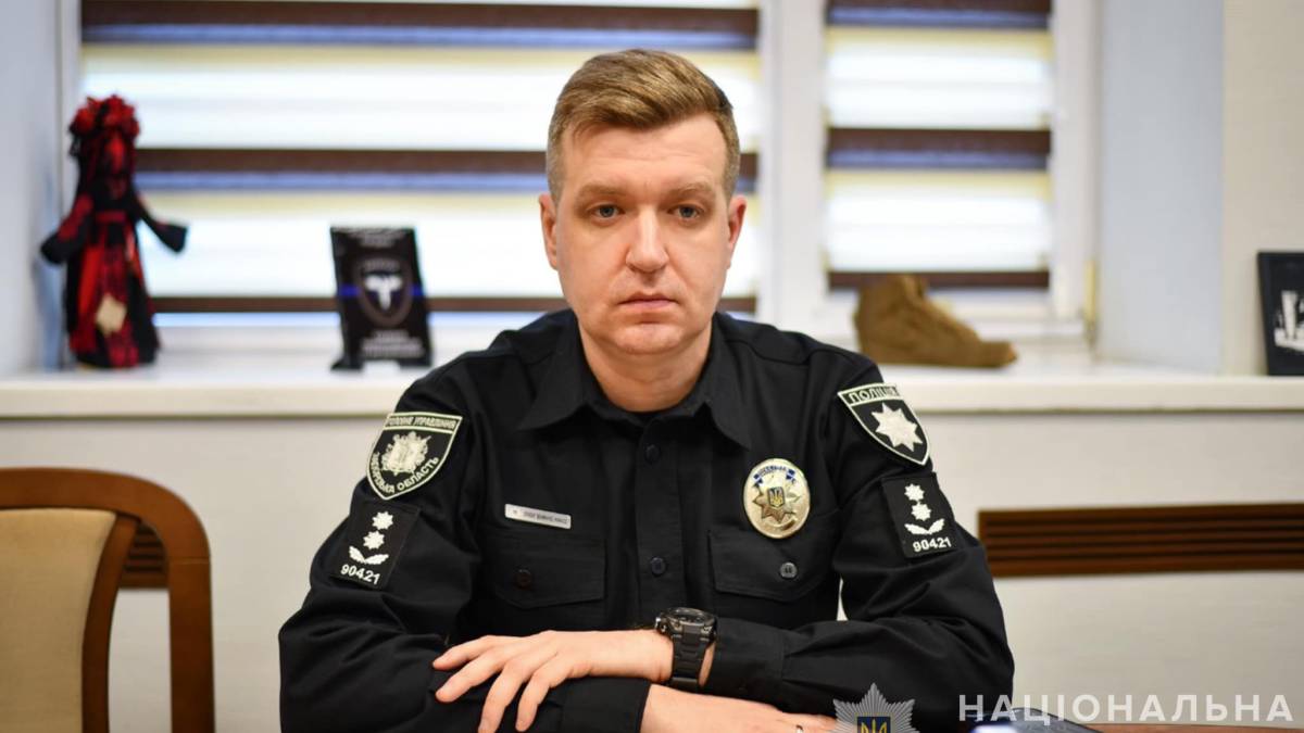 У поліції Запоріжжя відбулися кадрові зміни