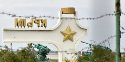 Україна перейменувала 22 географічні об’єкти у Криму. Список