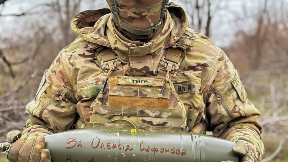 У Запоріжжі попрощалися з поліцейськими-вибухотехніками