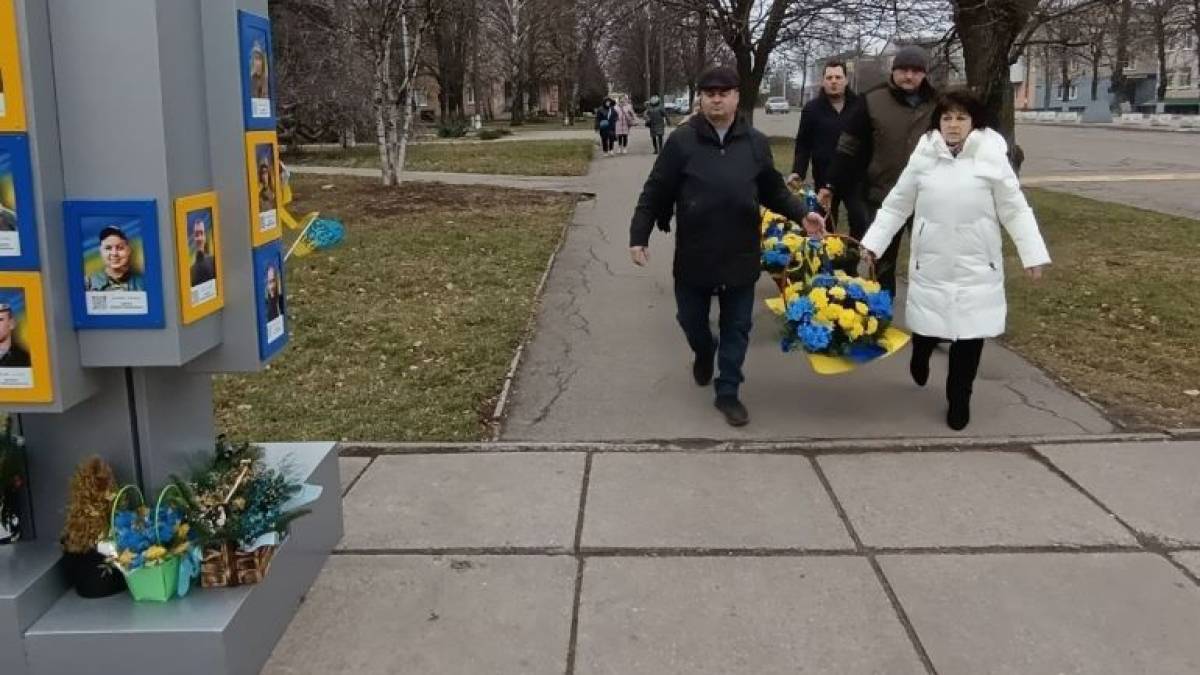 У Вільнянську відзначили День соборності України