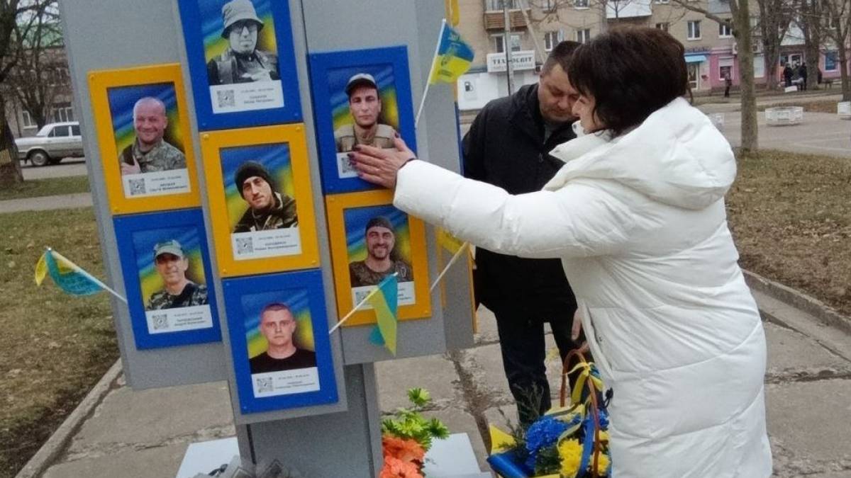 У Запорізькому районі вшанували пам’ять Героїв (фото)