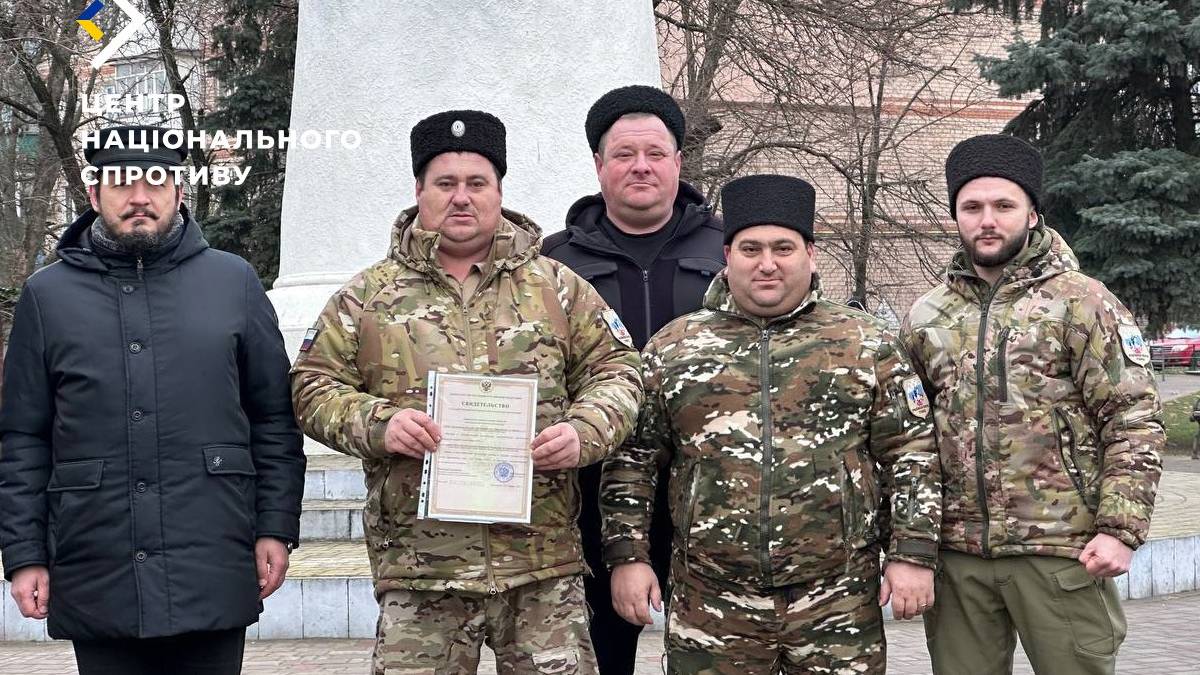 Окупанти відзвітували про реєстрацію фейкового козацького товариства на ТОТ