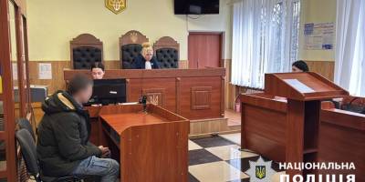 Суд обрав запобіжний захід неповнолітньому за катування