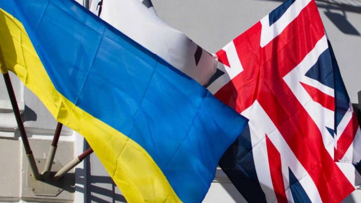Україна – не «Британська колонія», а партнер