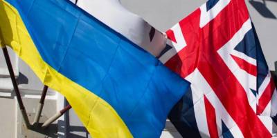 Україна – не «Британська колонія», а партнер