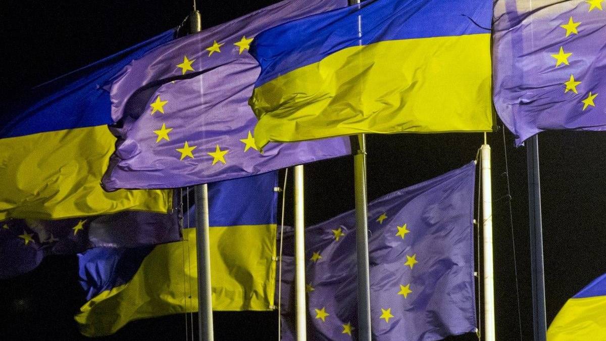 Цьогоріч Євросоюз надасть Україні €35 мільярдів фінансової допомоги