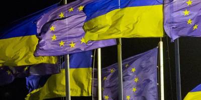 Цьогоріч Євросоюз надасть Україні €35 мільярдів фінансової допомоги