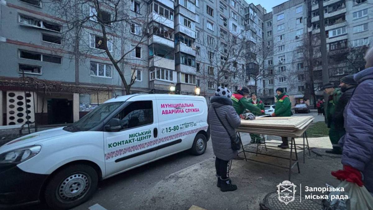 Важкий ранок для Запоріжжя: атака росіян залишила руйнування