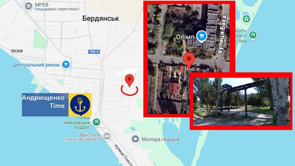 В окупованому Бердянську підірвали феесбешників