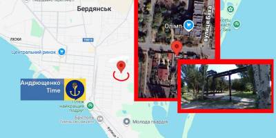В окупованому Бердянську підірвали феесбешників