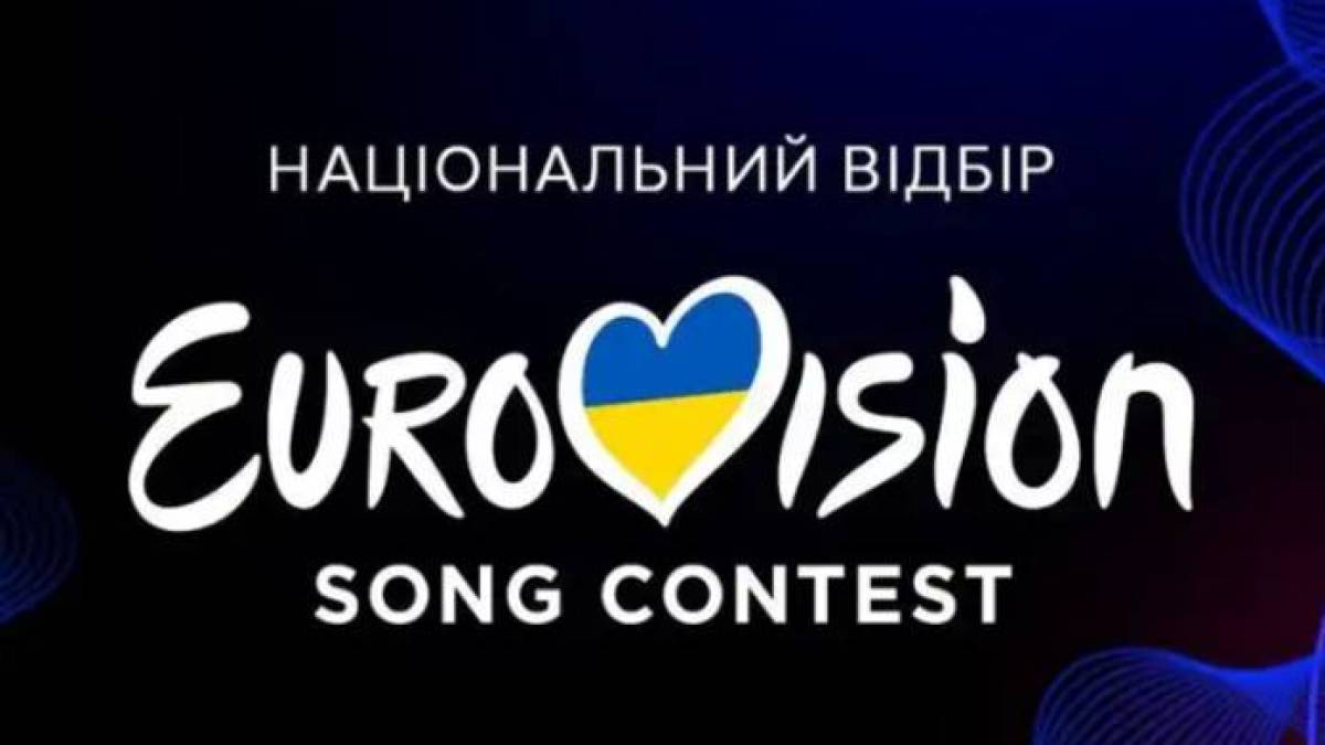 Пройшло жеребкування виступів фіналістів Нацвідбору на «Євробачення-2025»