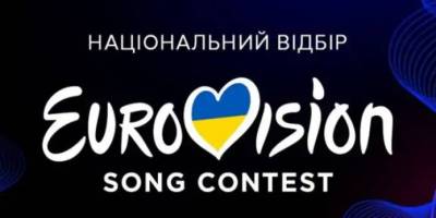 Пройшло жеребкування виступів фіналістів Нацвідбору на «Євробачення-2025»