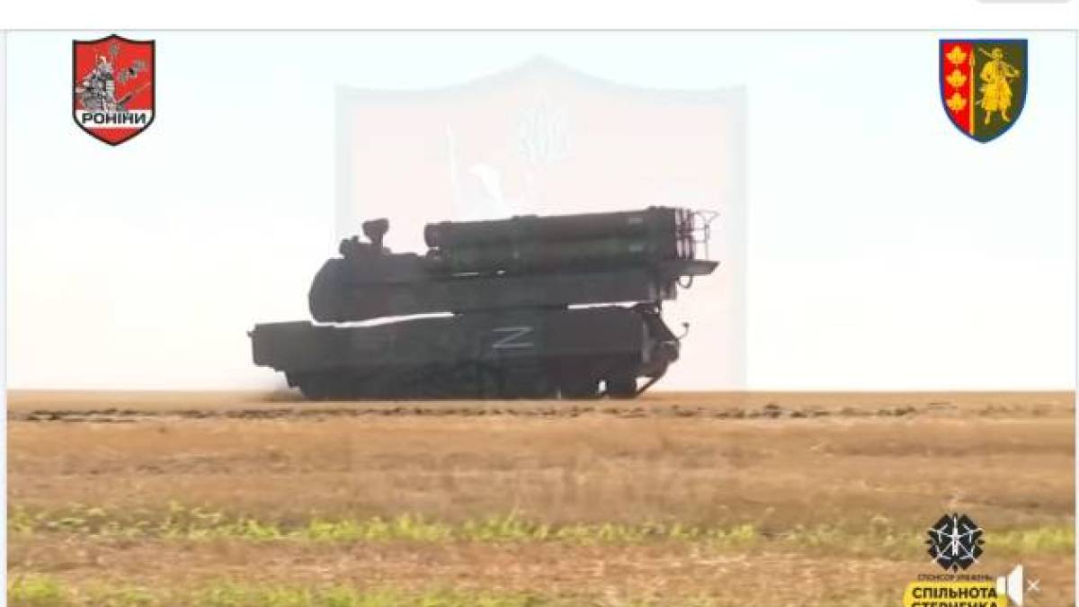 На Запорізькому напрямку знищено російський ЗРК «Бук-М3»