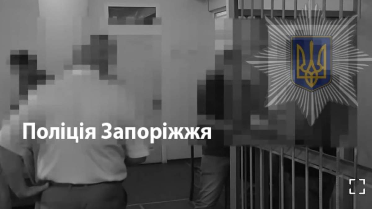 У Запоріжжі шахрай вкрав гроші з картки військового